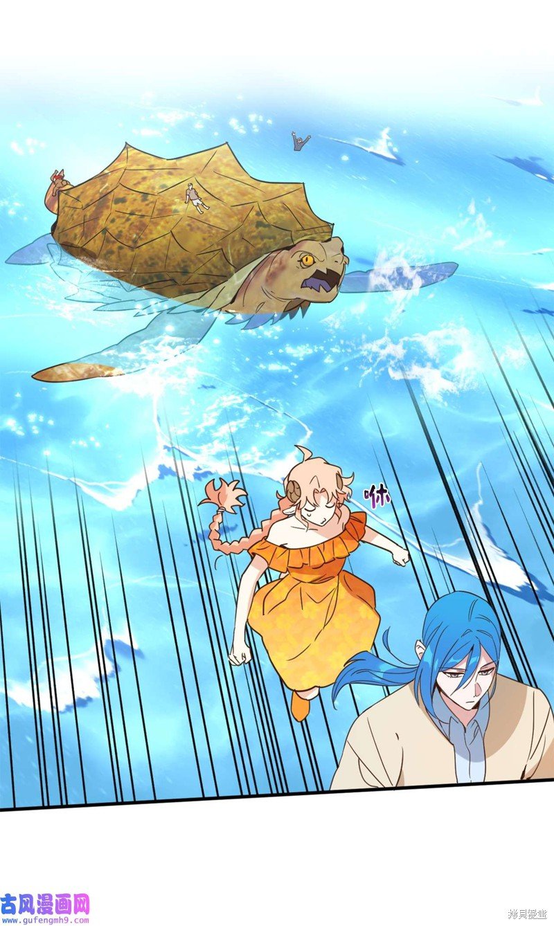 第56话
