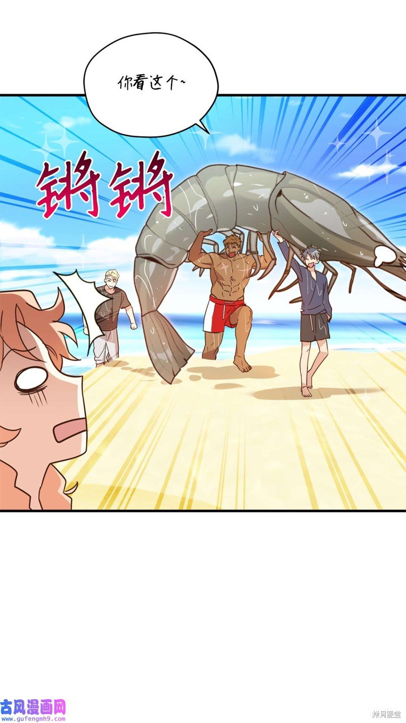 第56话