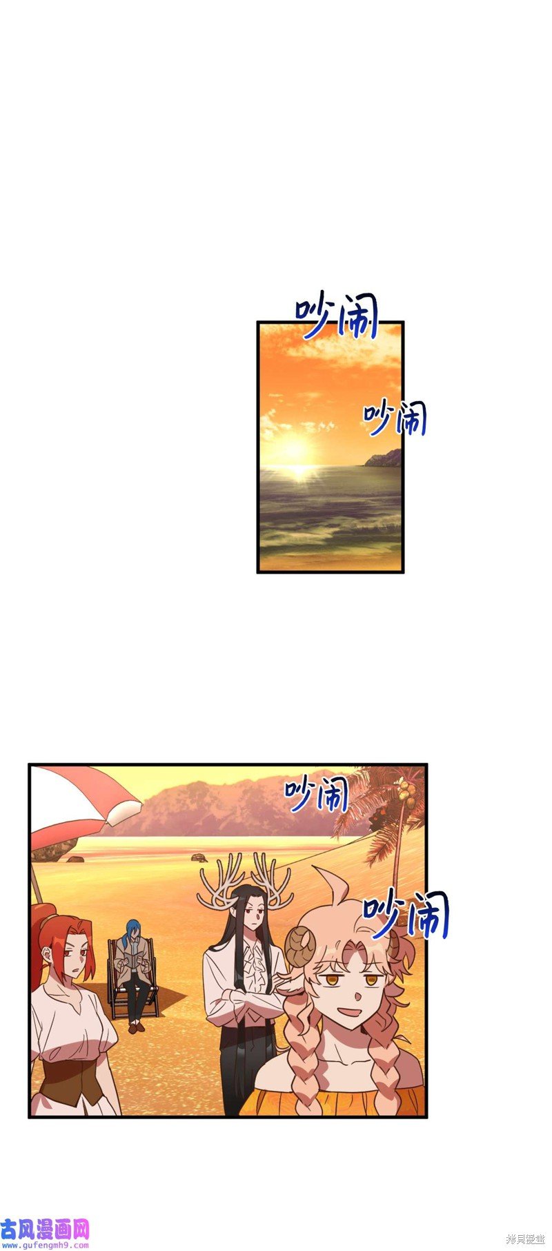 第56话