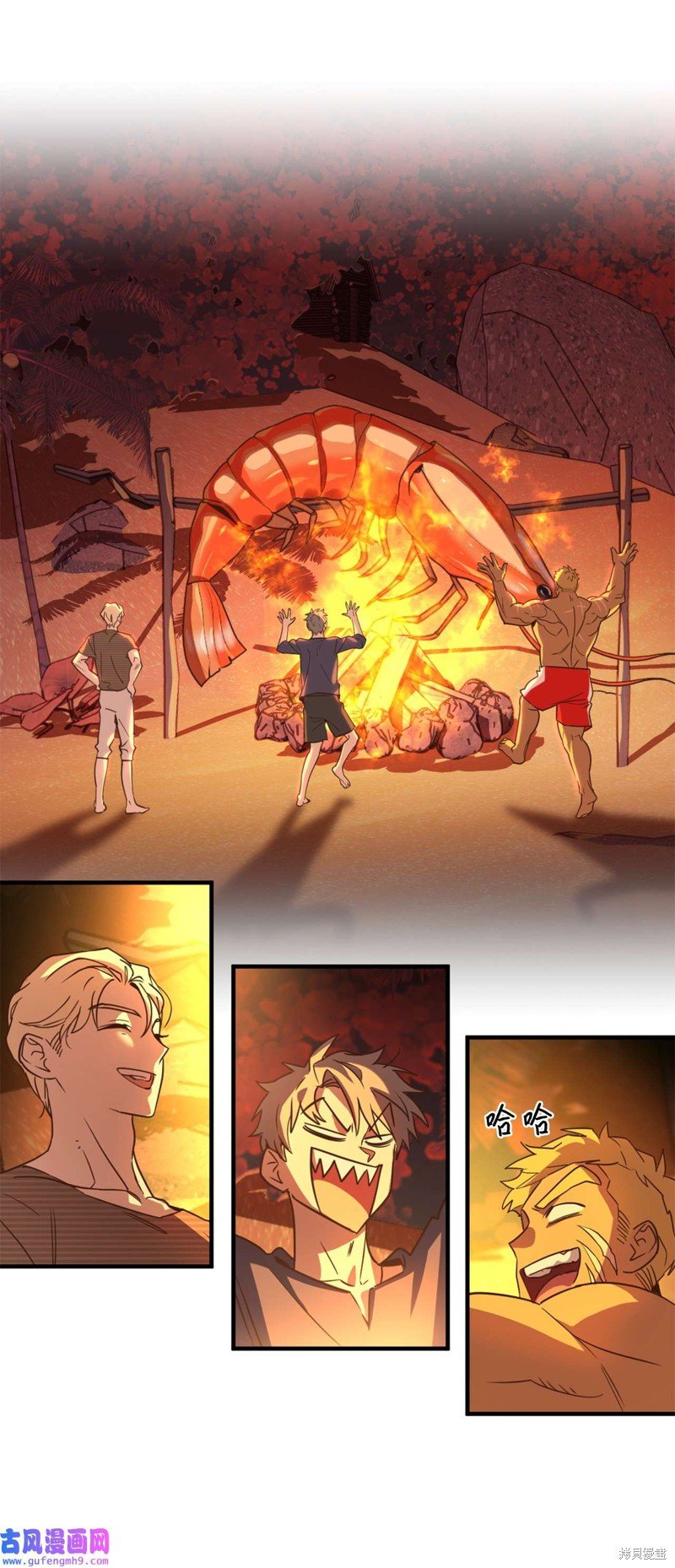 第56话