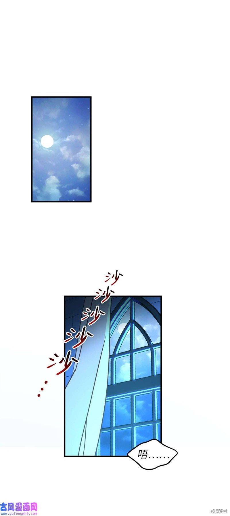 第56话