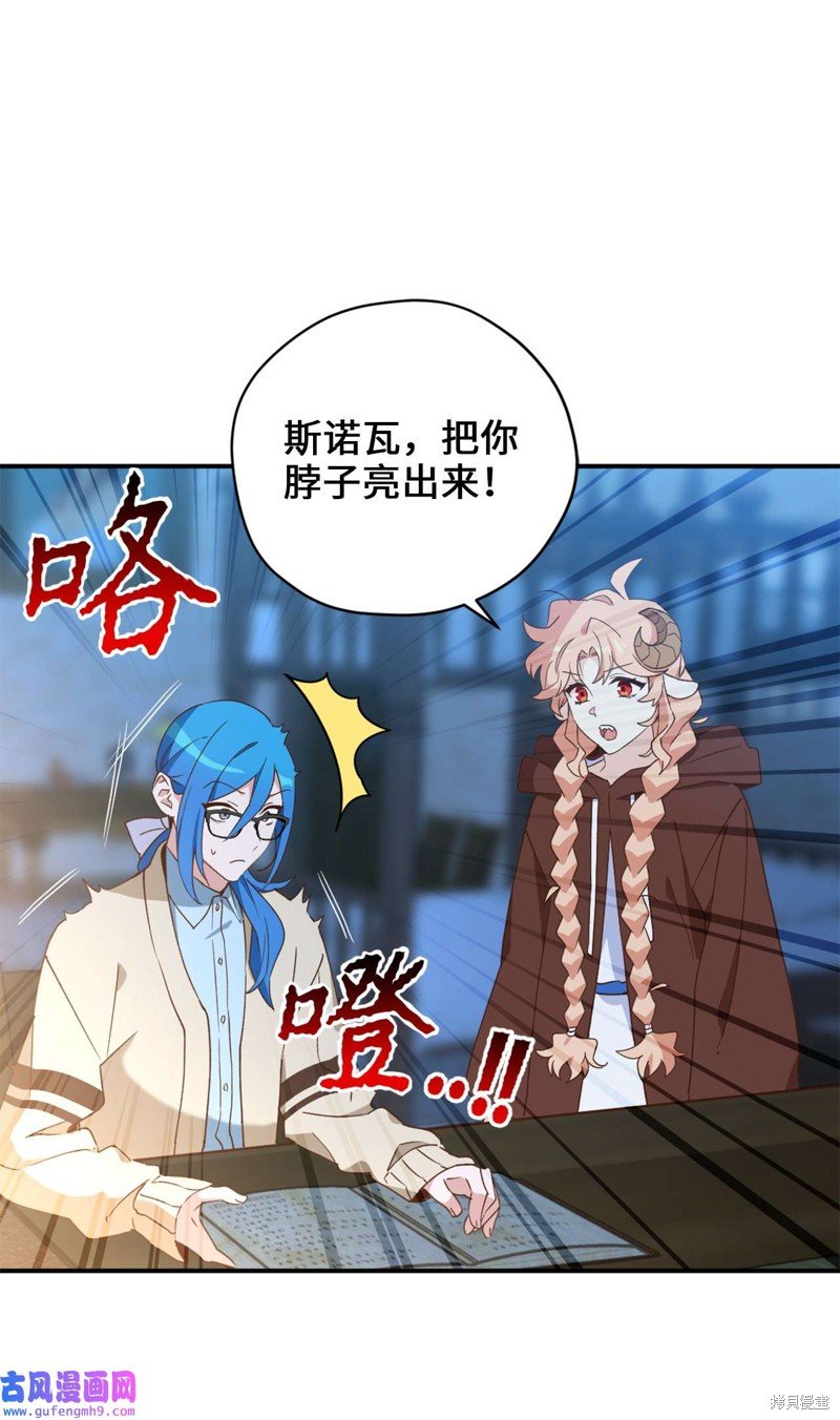 第57话
