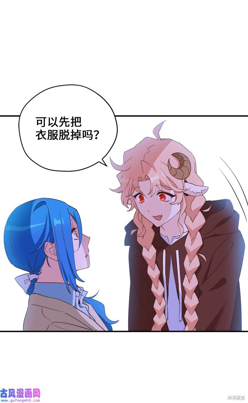 第57话