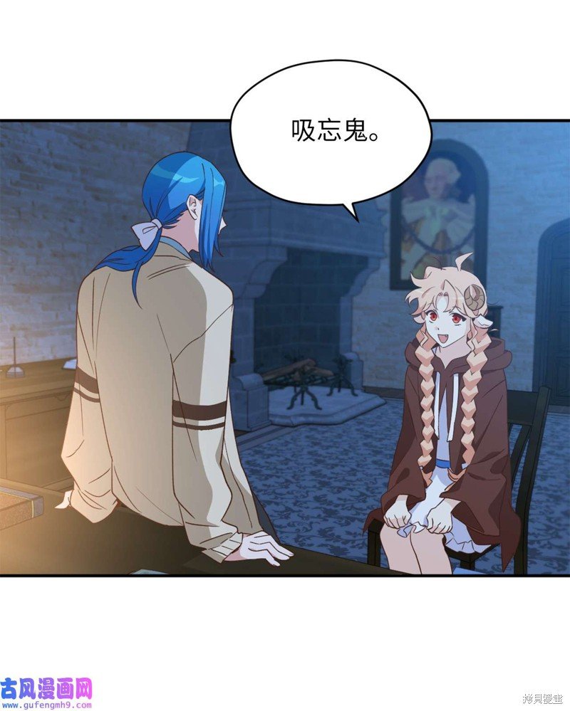 第57话