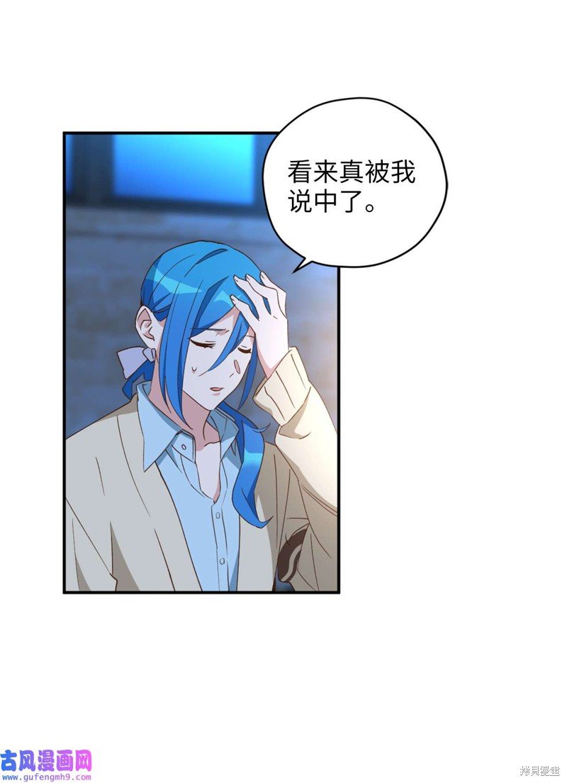 第57话