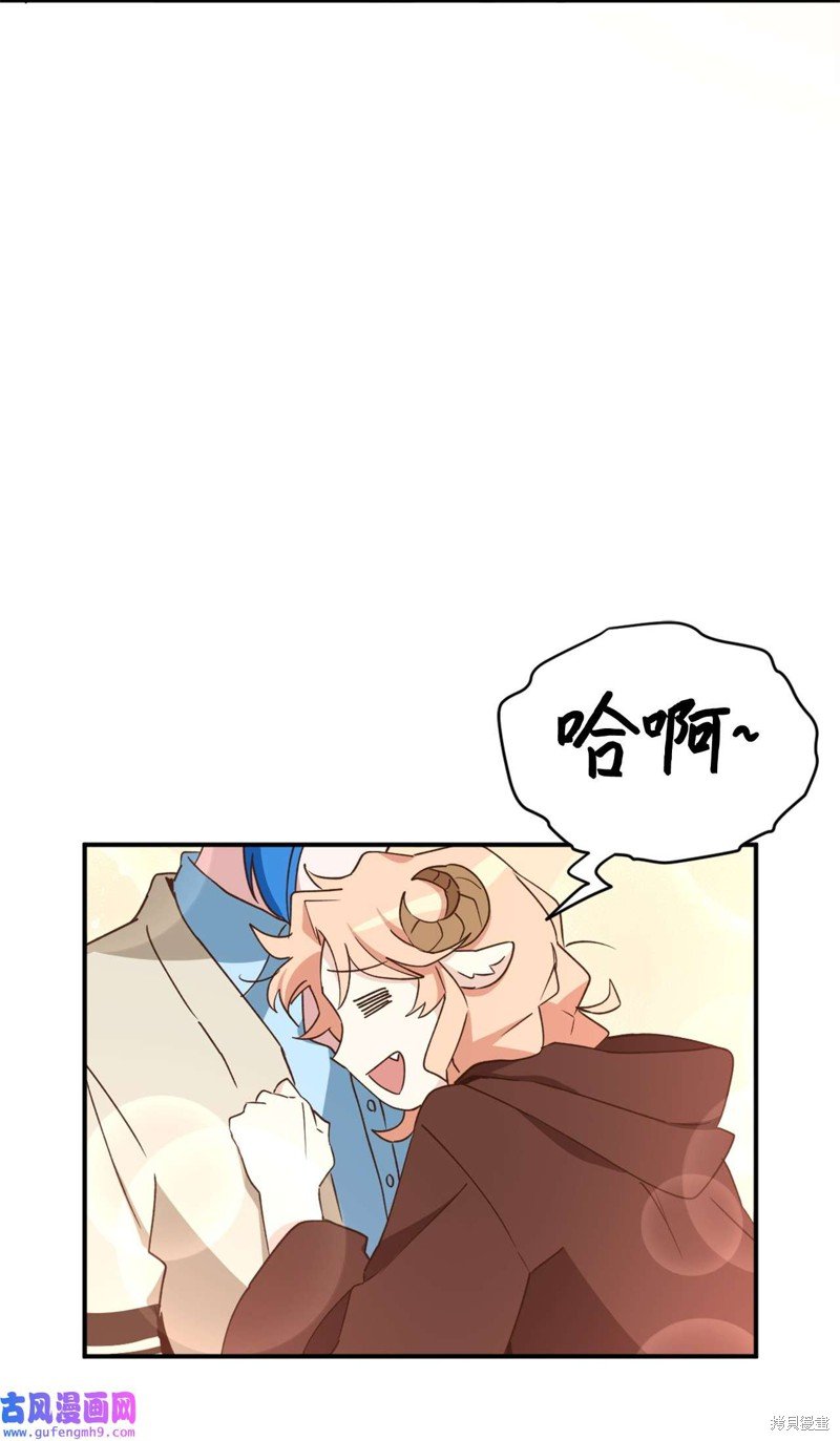 第57话