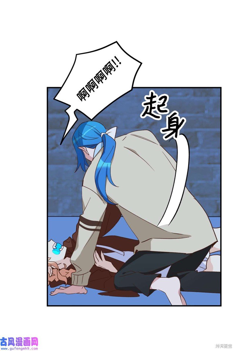 第58话