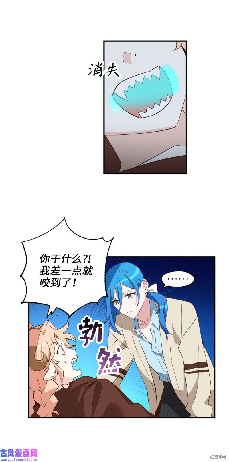 第58话
