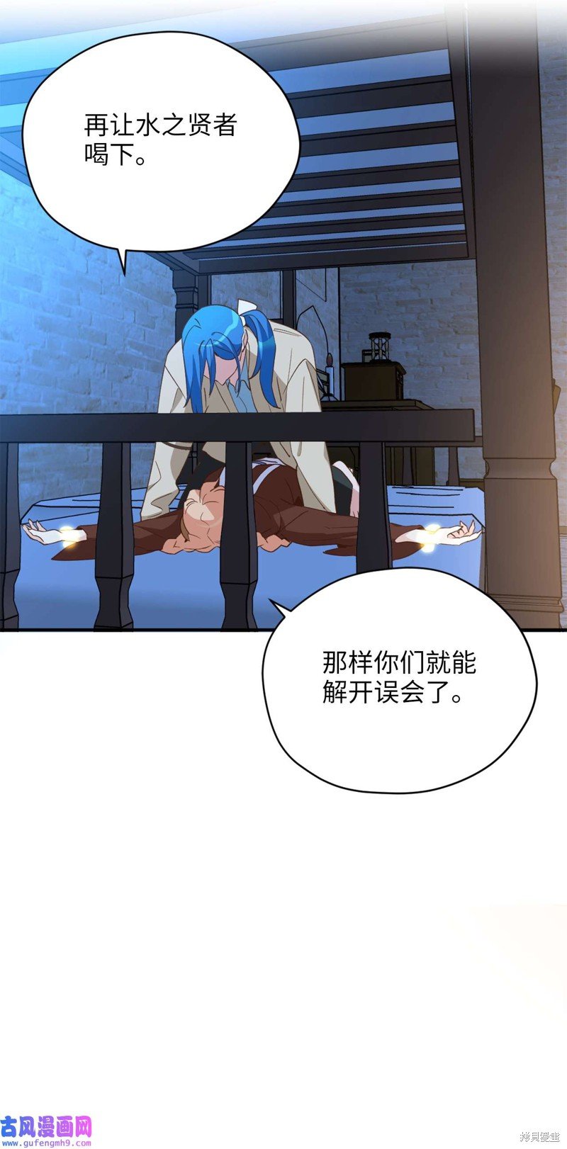 第58话
