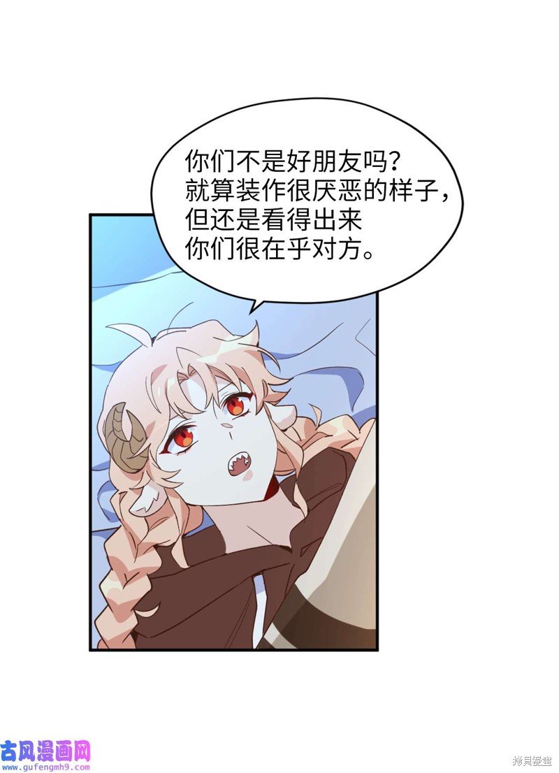 第58话