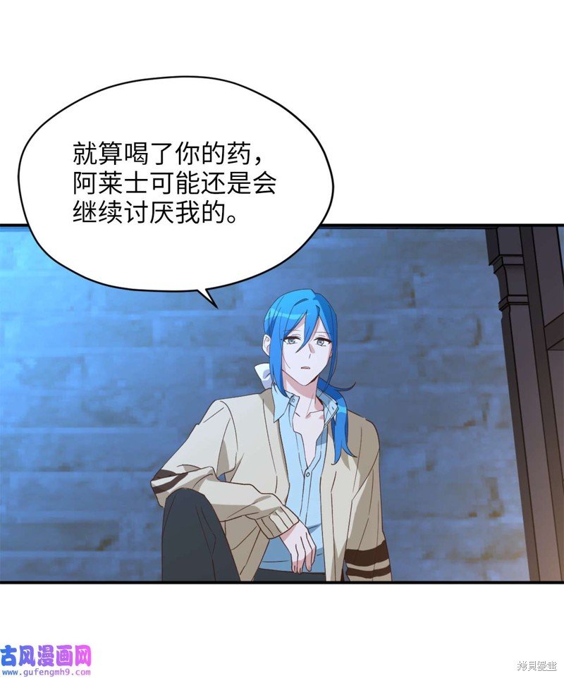 第58话