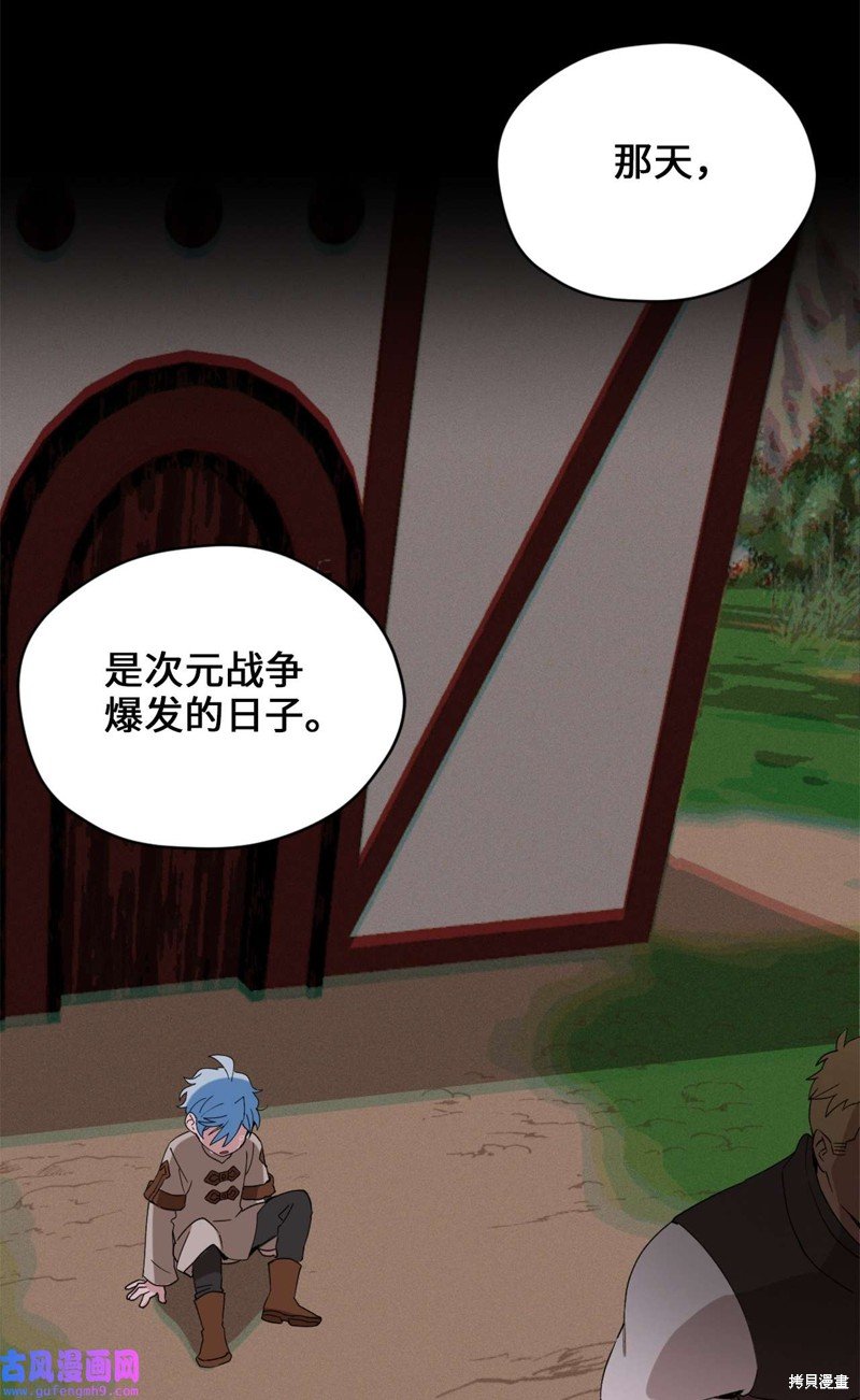 第58话