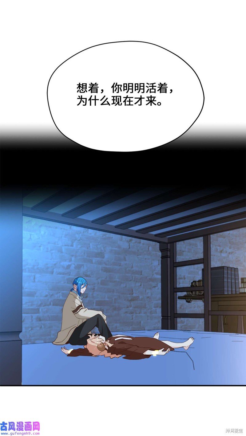 第58话