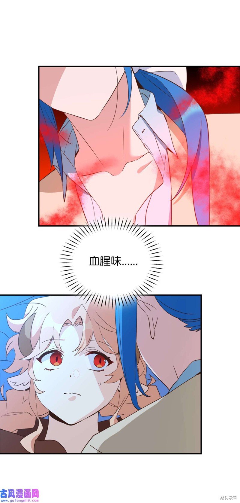 第58话