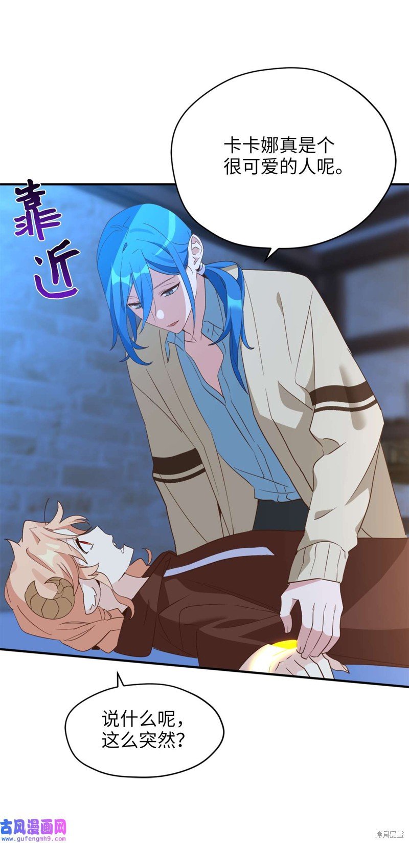 第58话