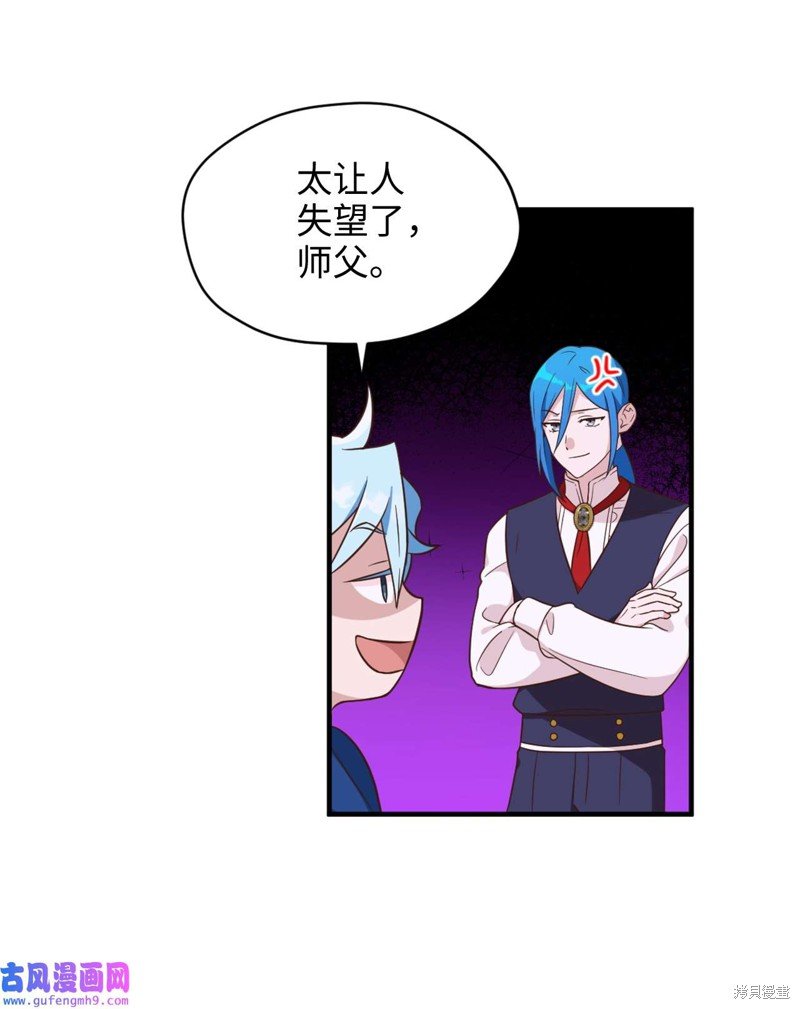 第59话