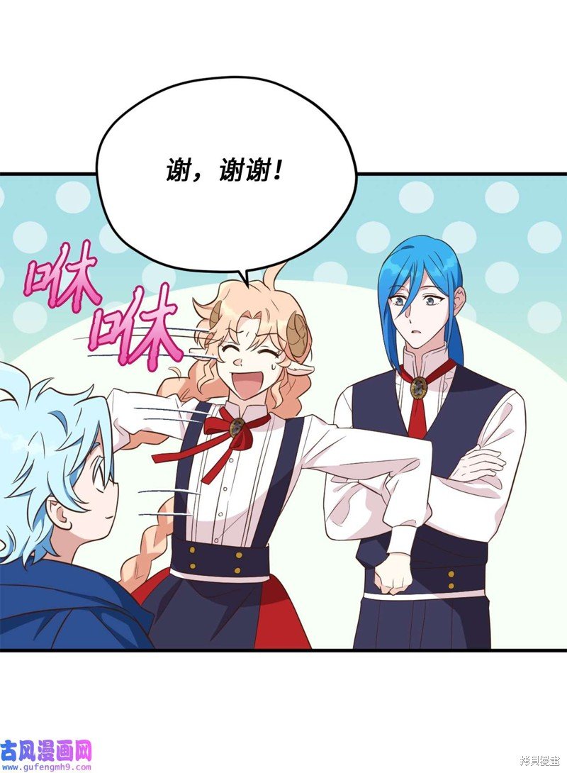 第59话