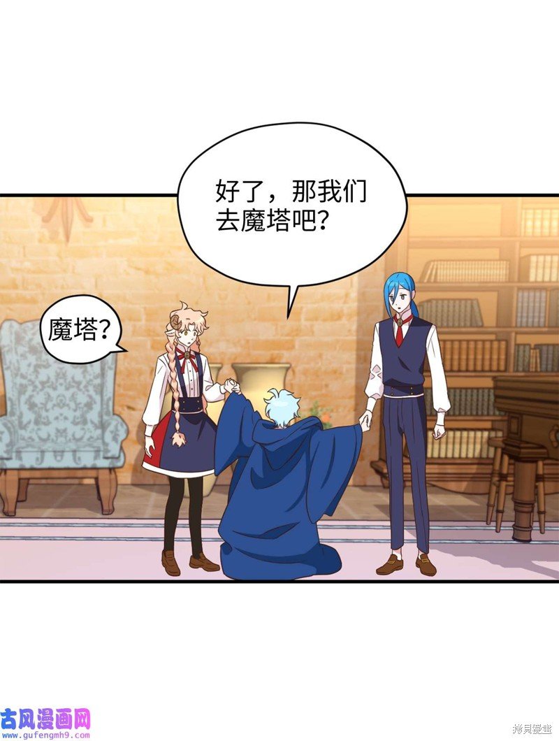 第59话