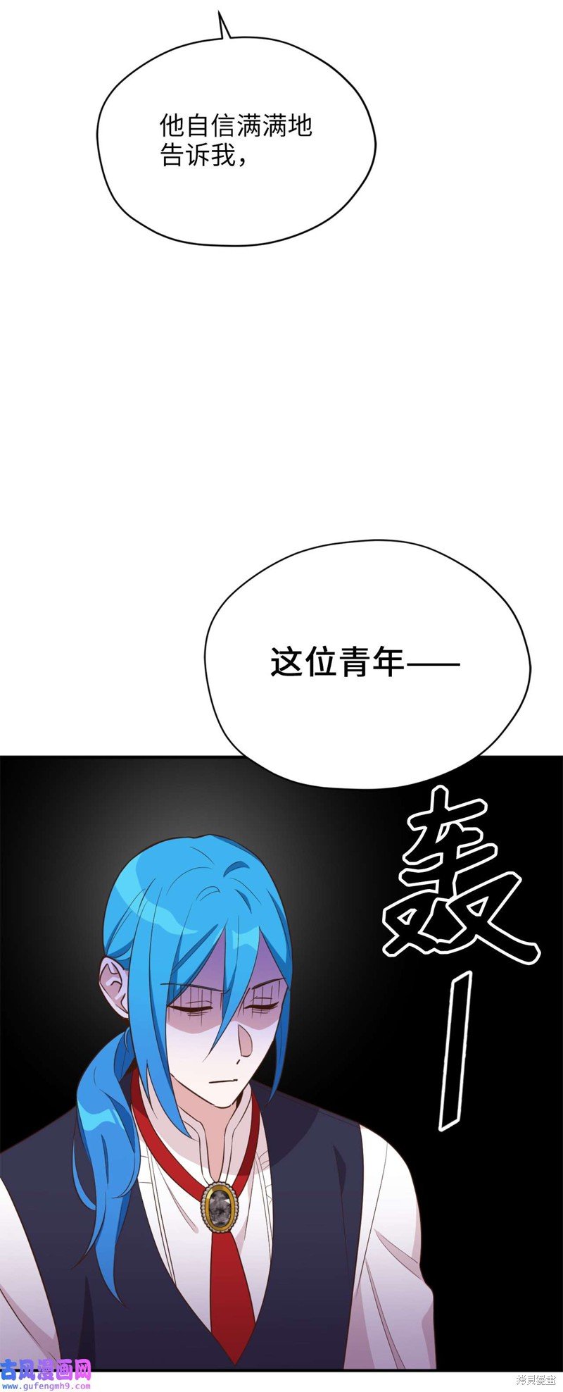 第60话