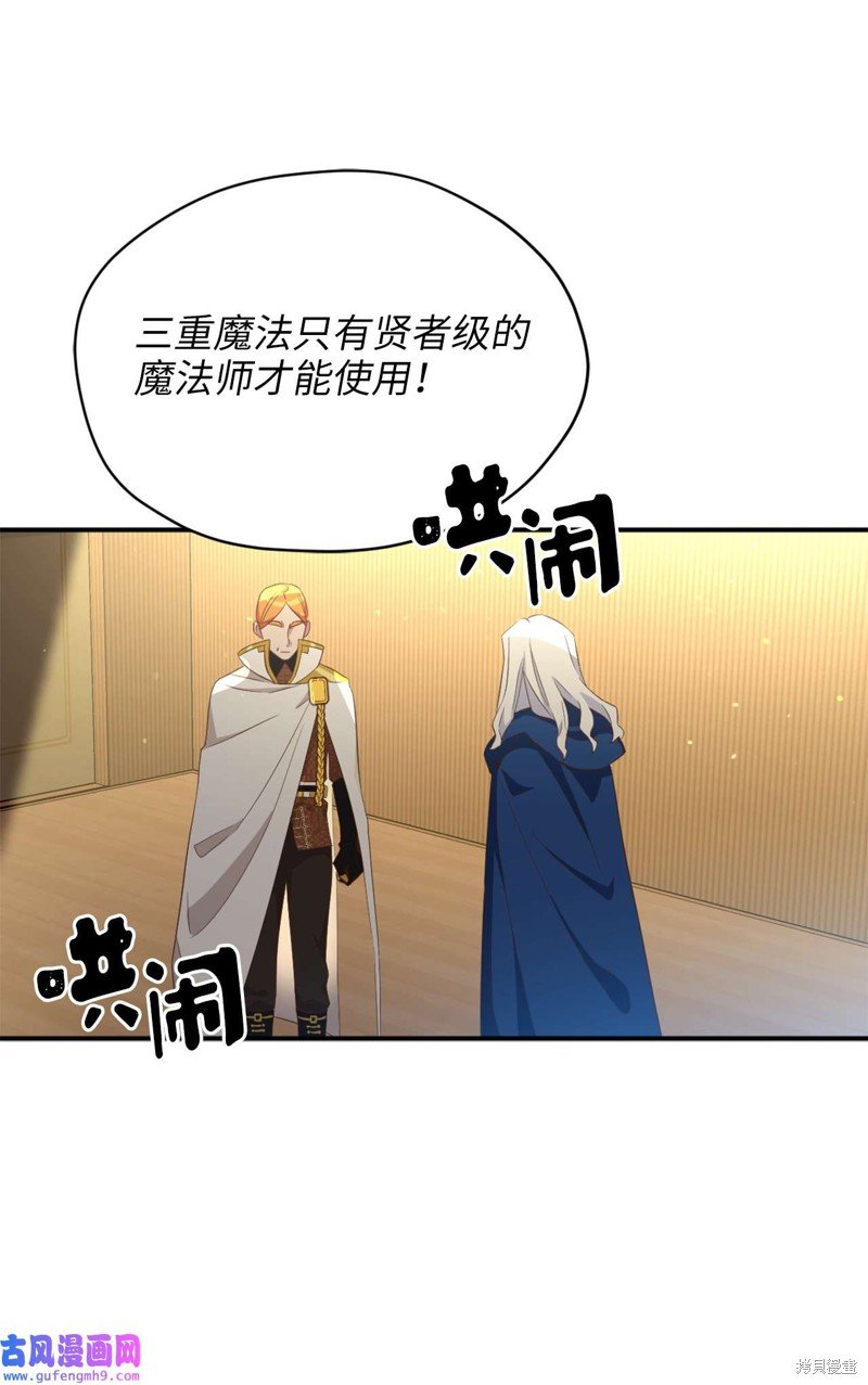 第60话