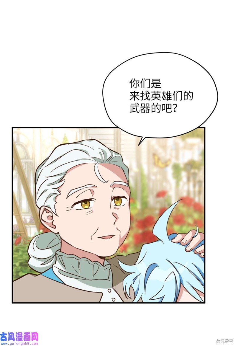 第61话