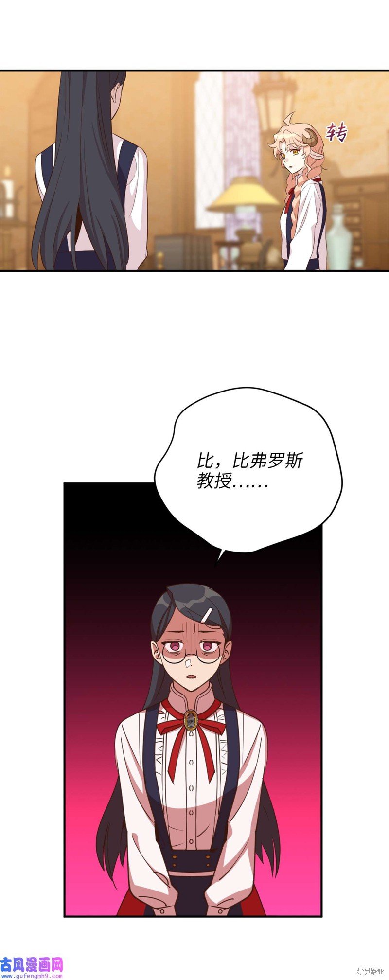 第61话