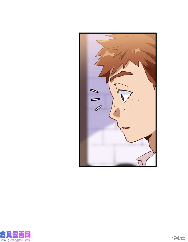 第62话