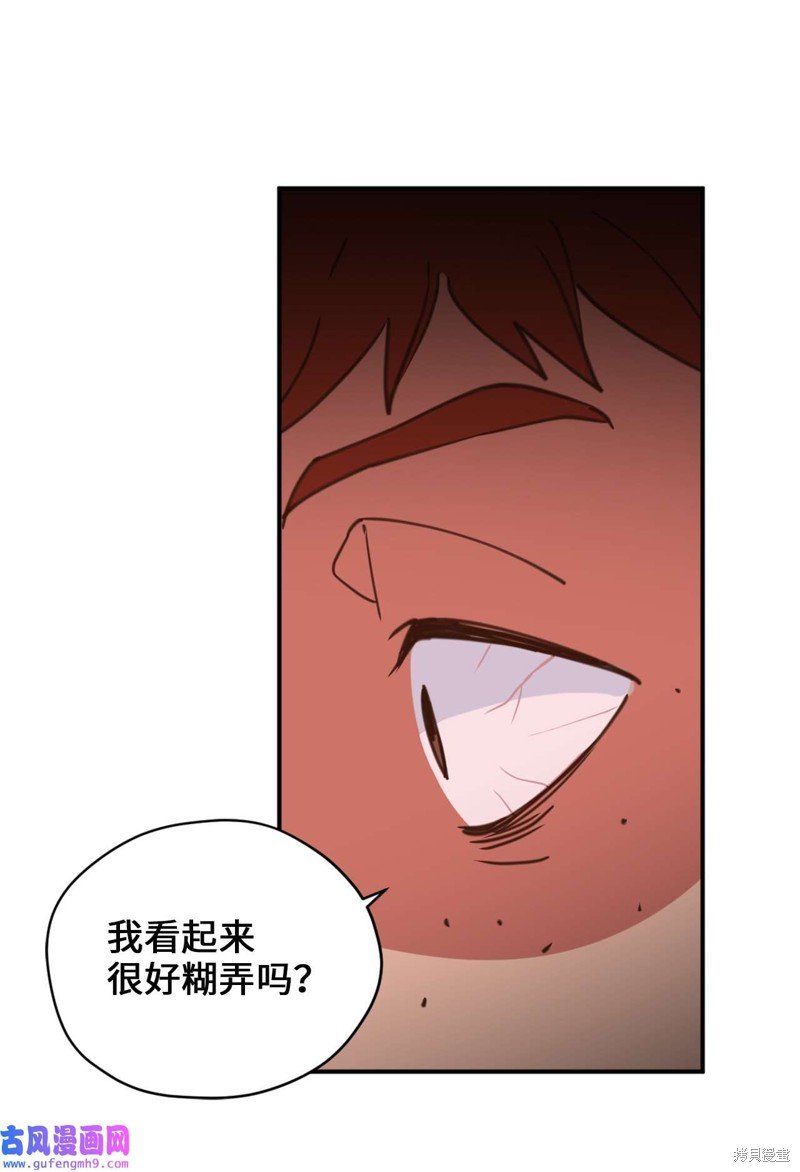 第62话