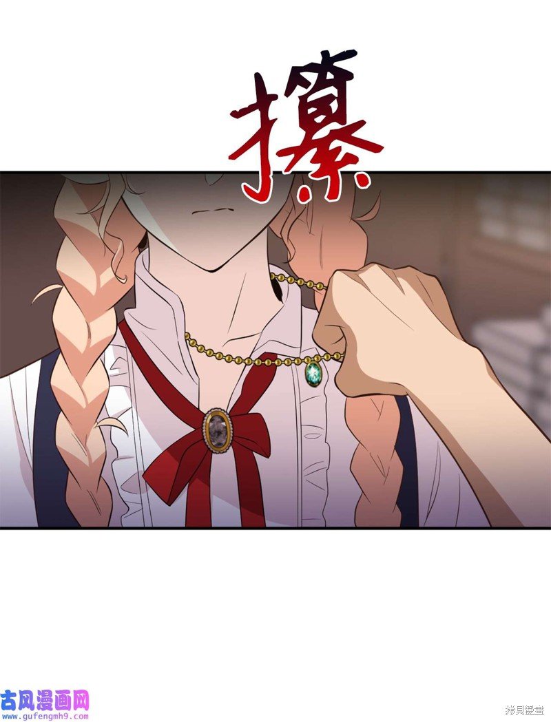 第62话