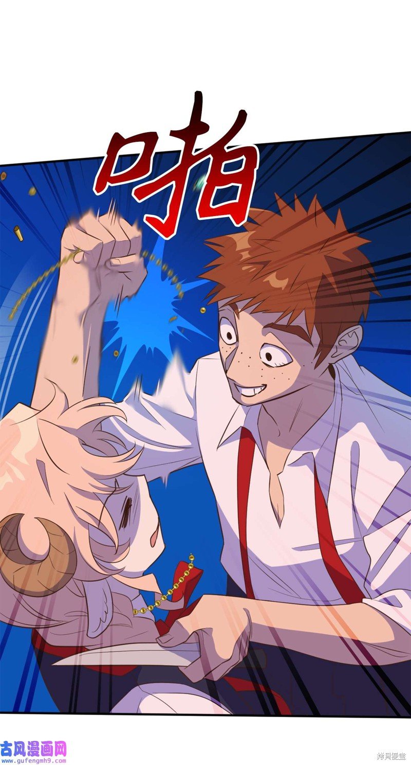 第62话