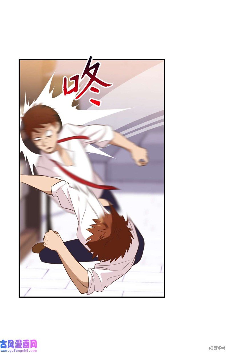 第62话