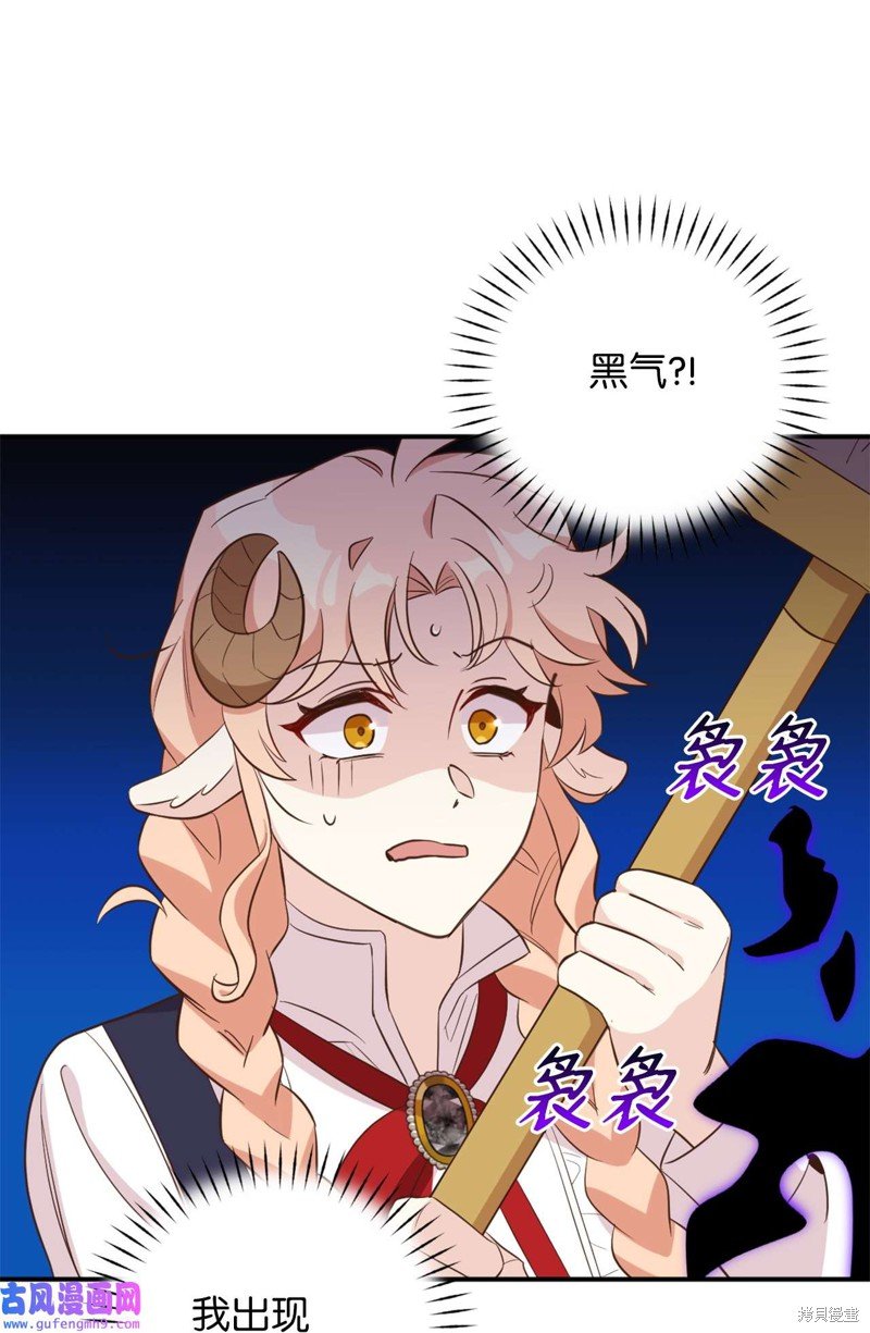 第62话
