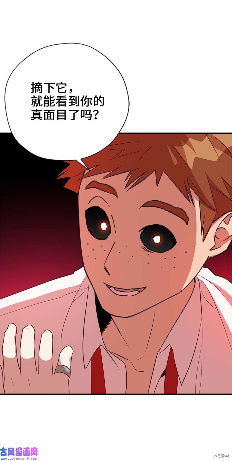 第62话