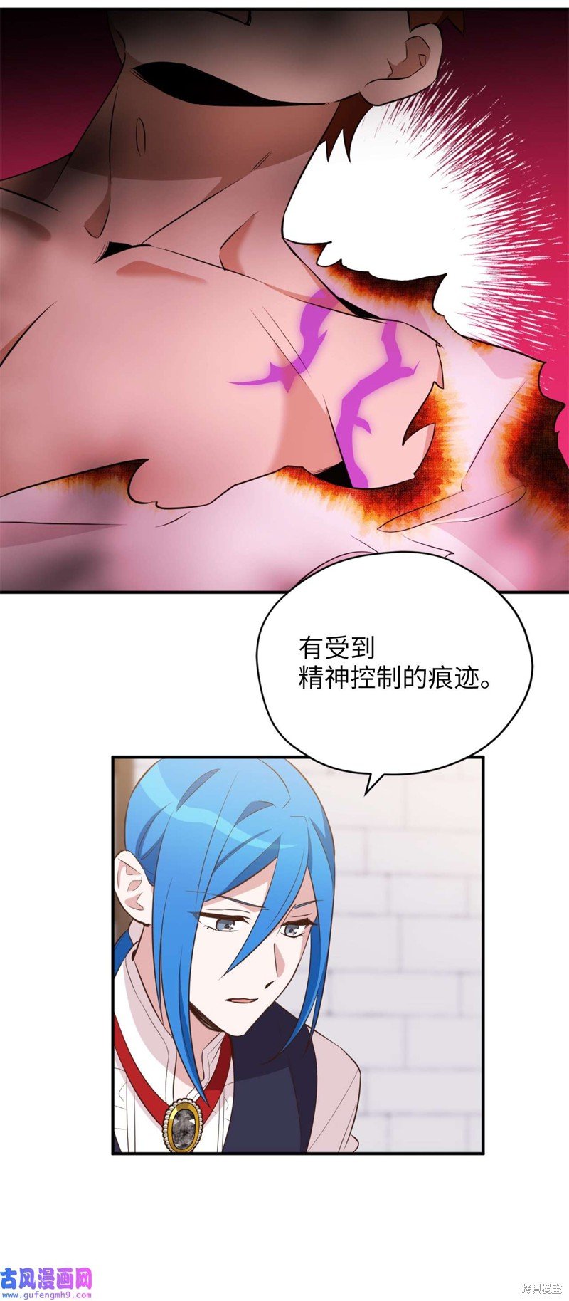 第63话