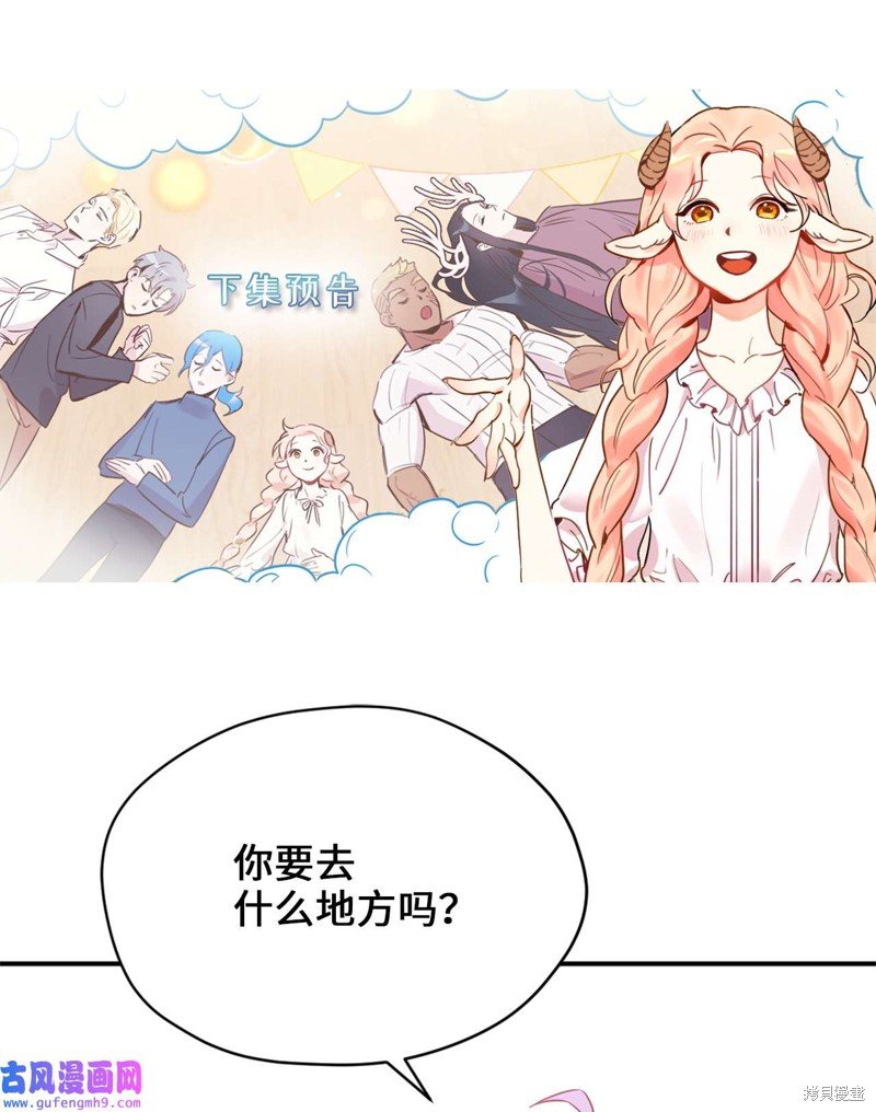 第63话