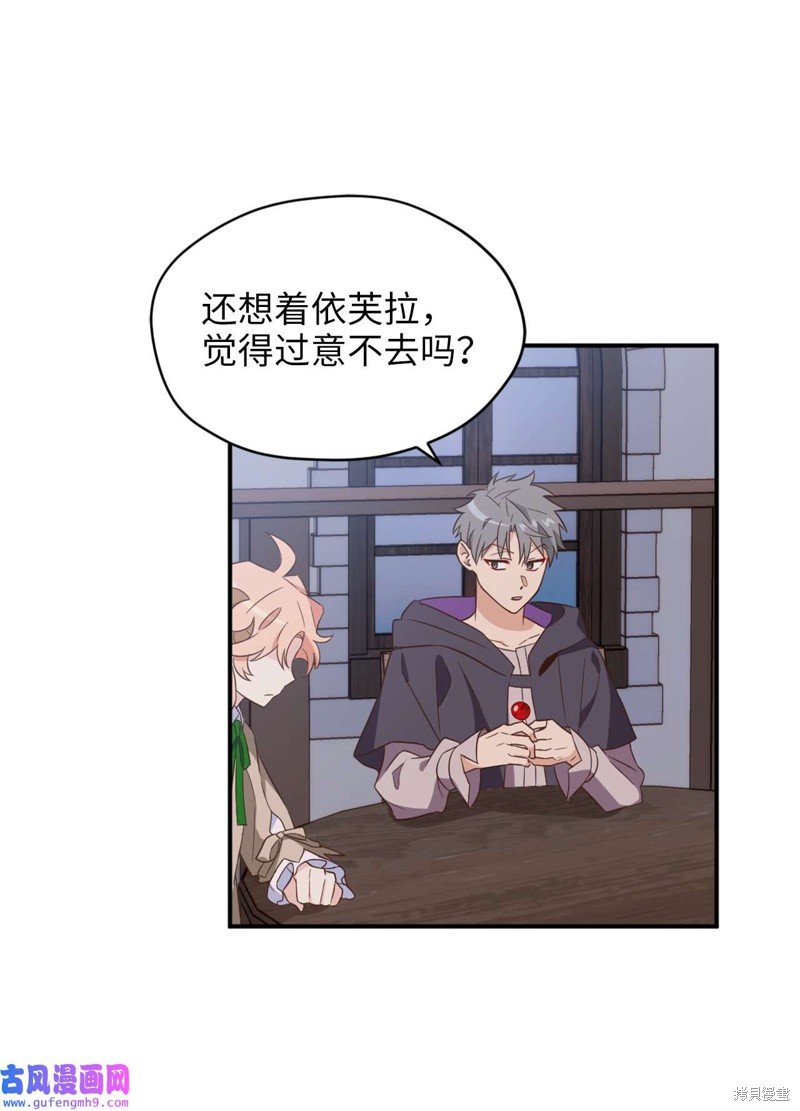 第64话