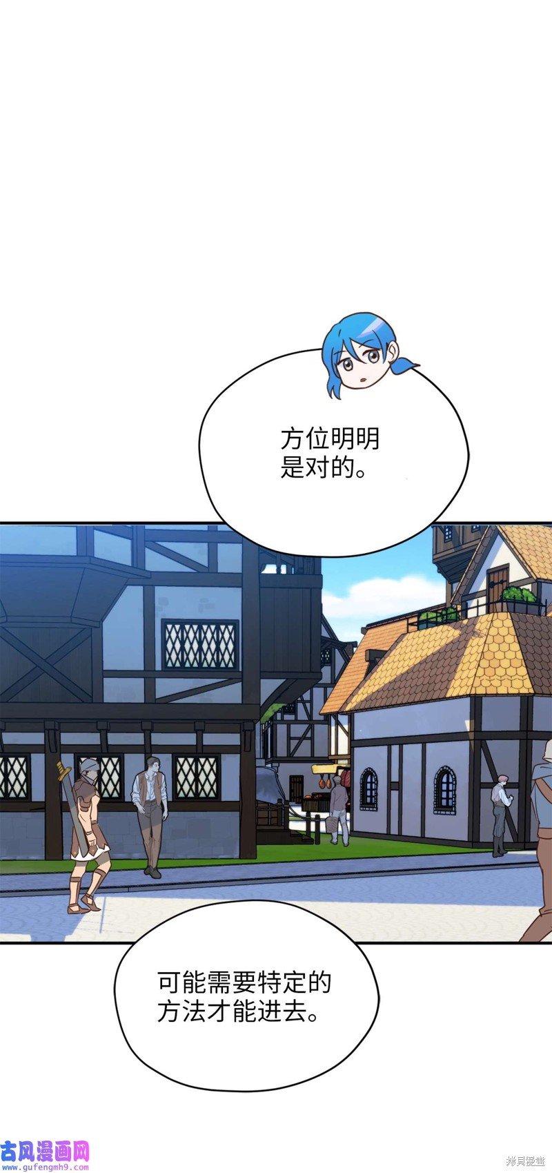 第64话