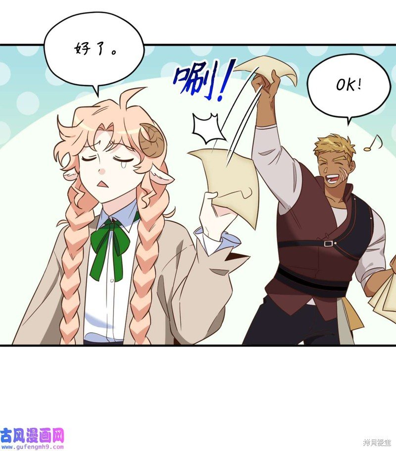 第65话