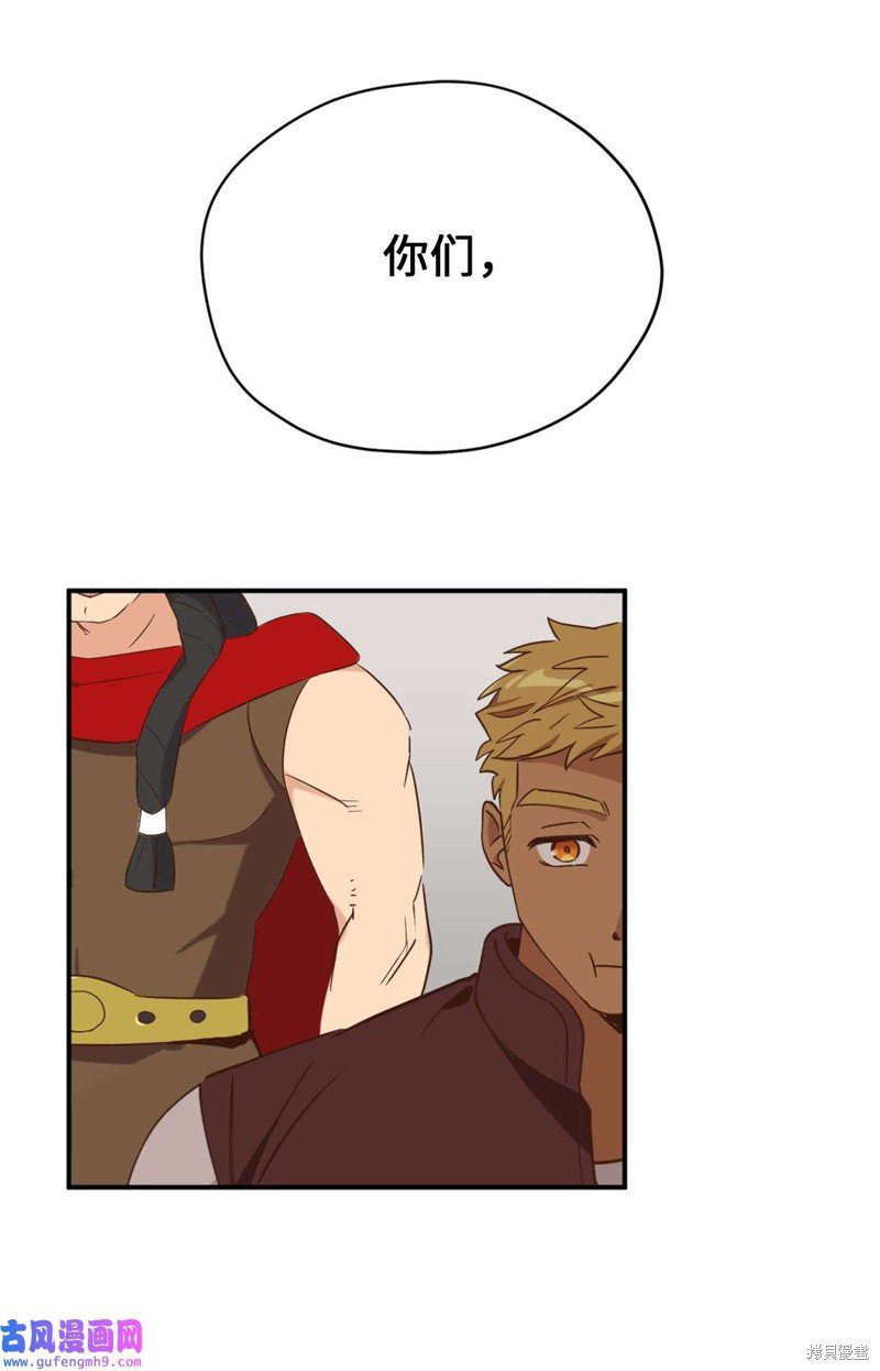 第65话