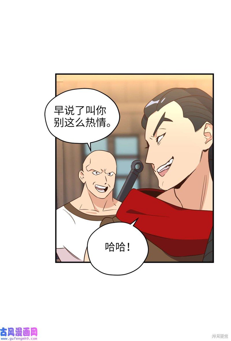 第65话