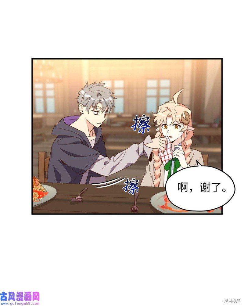 第65话