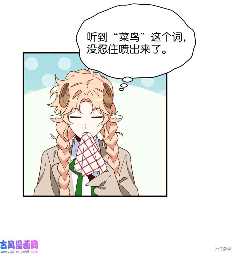 第65话