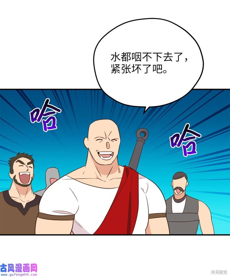 第65话