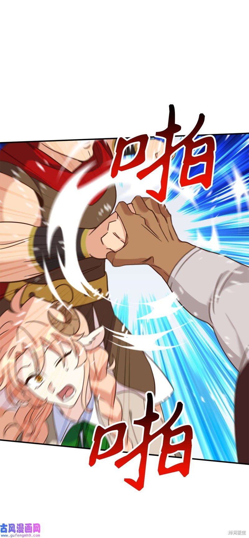 第65话
