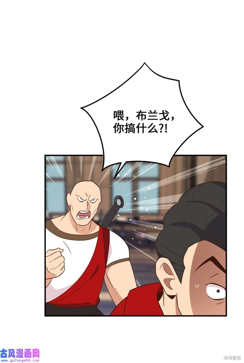 第65话