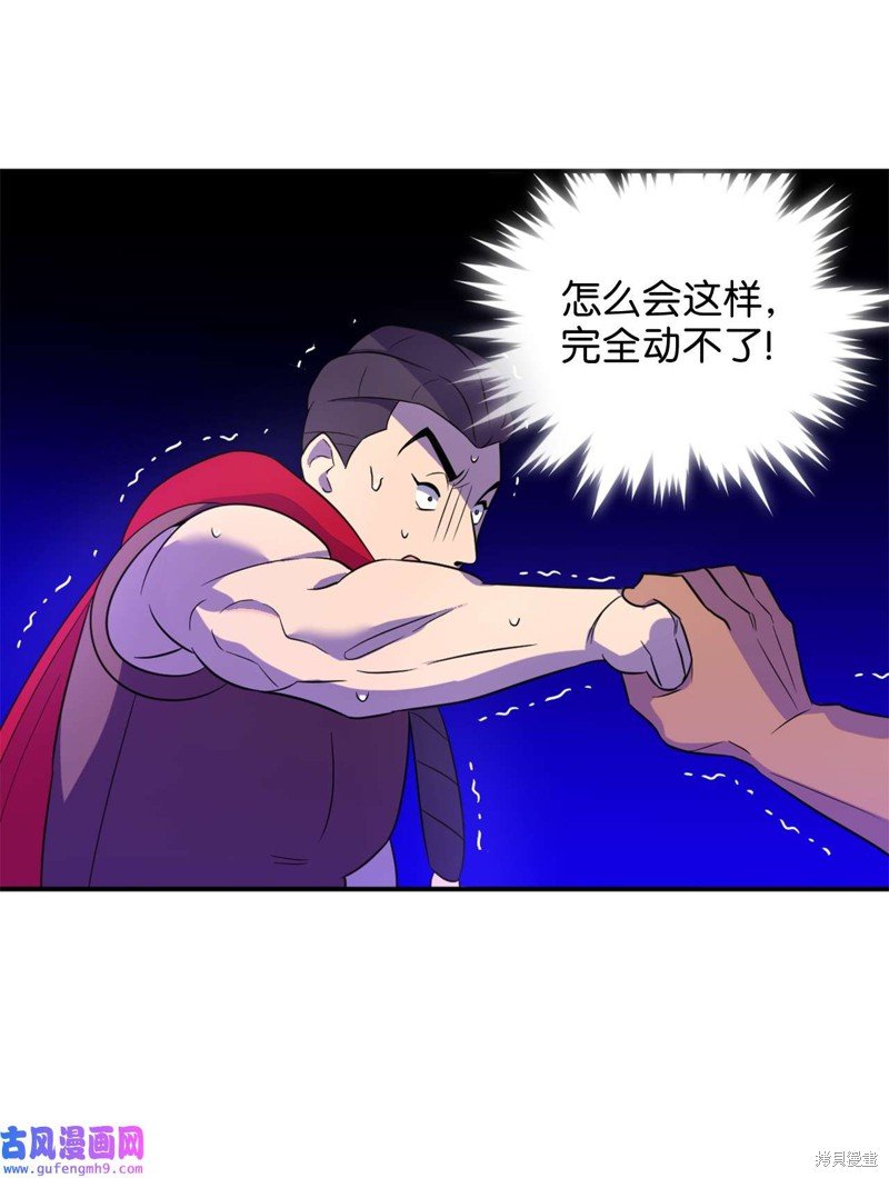 第65话