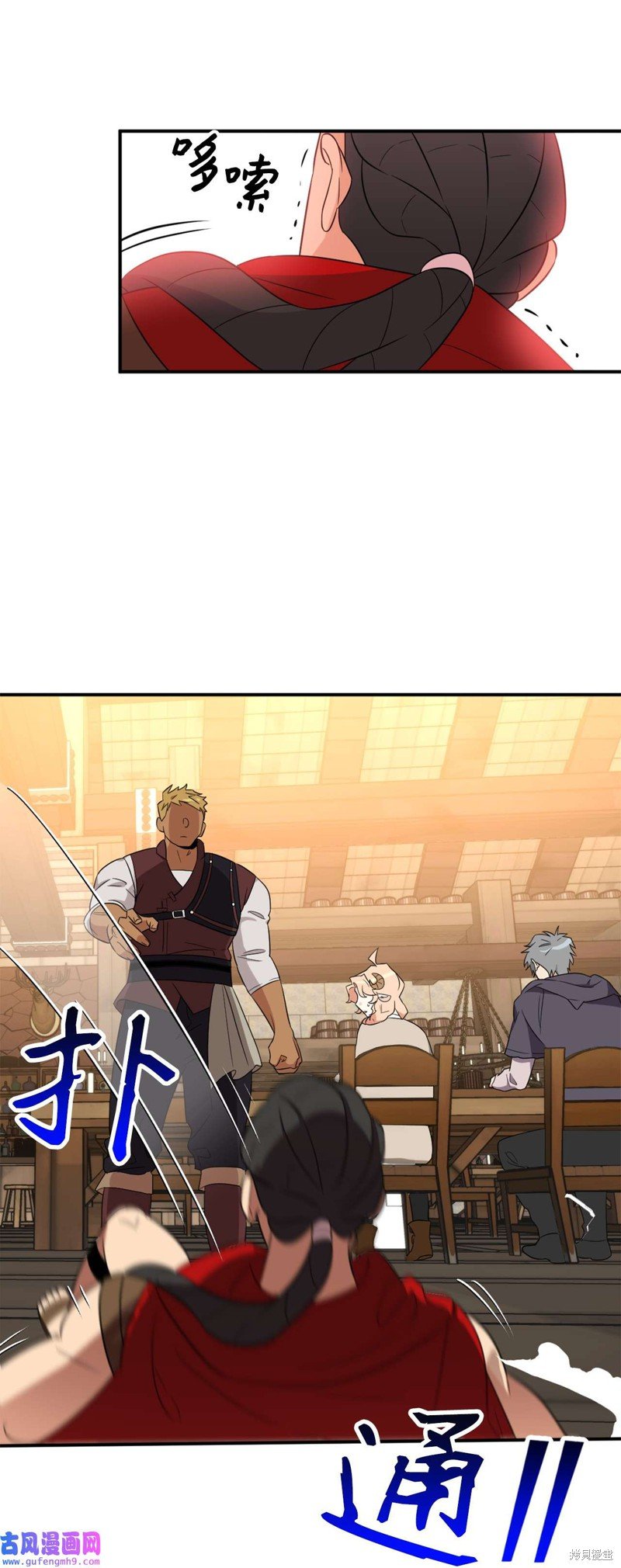 第65话