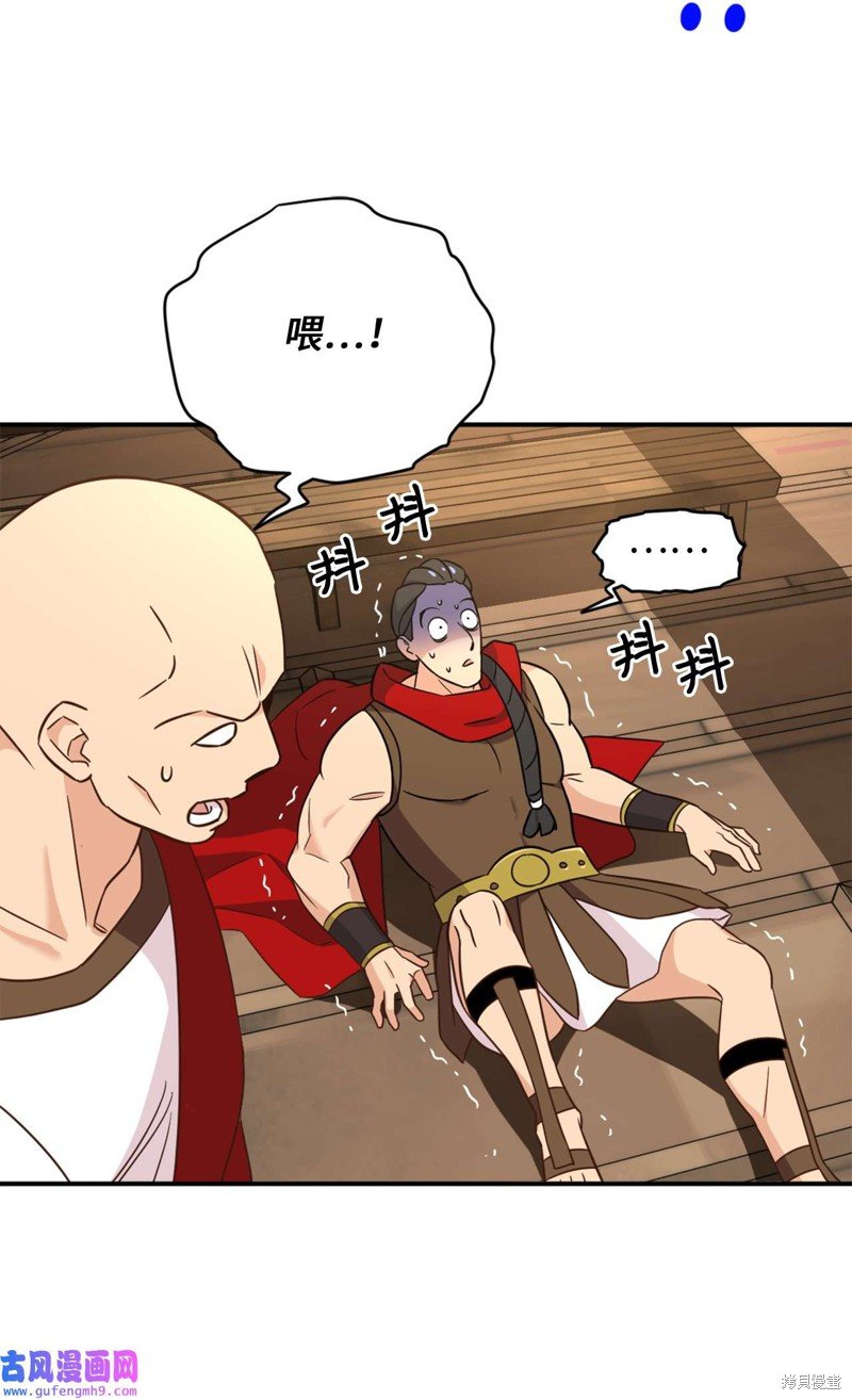 第65话