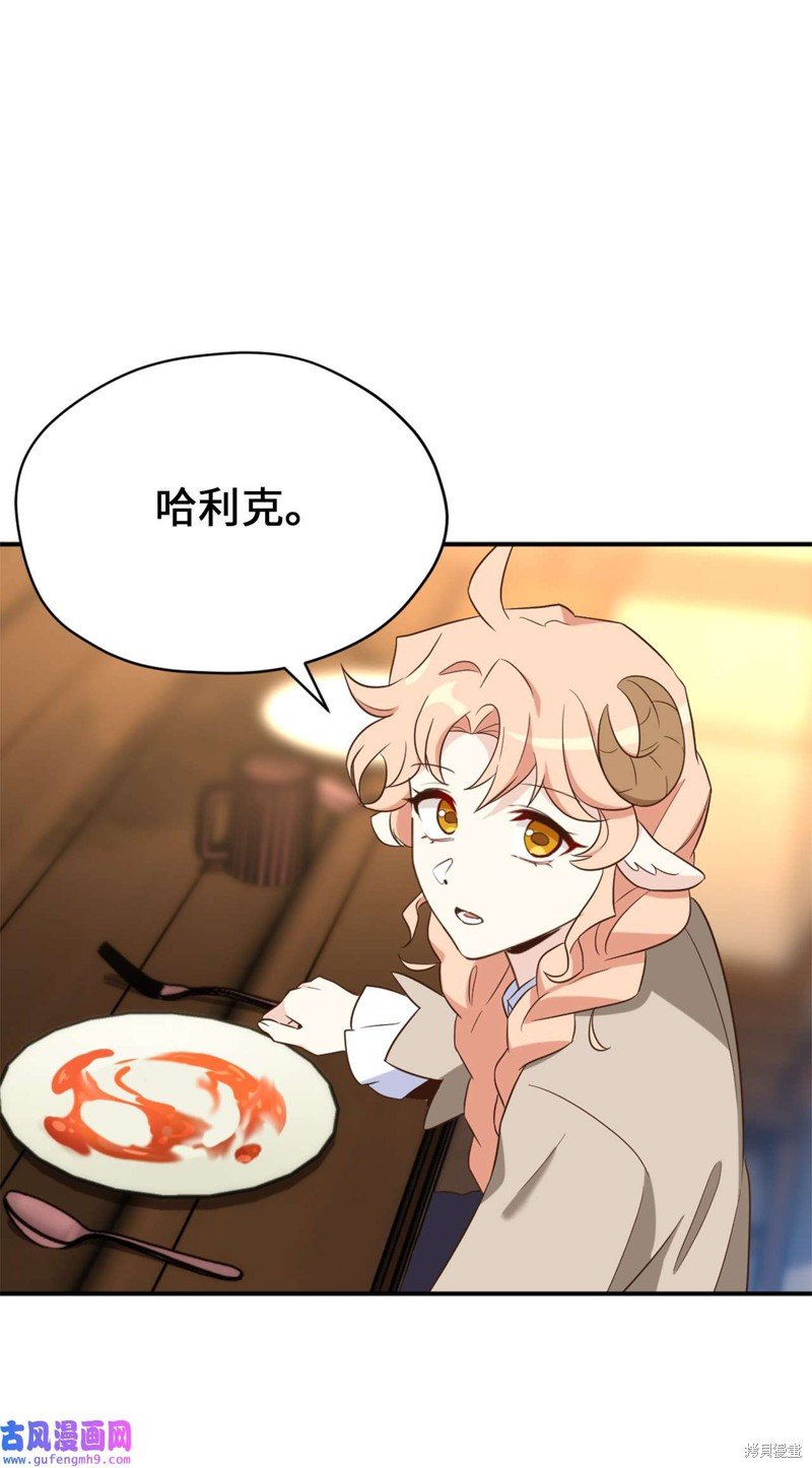 第65话