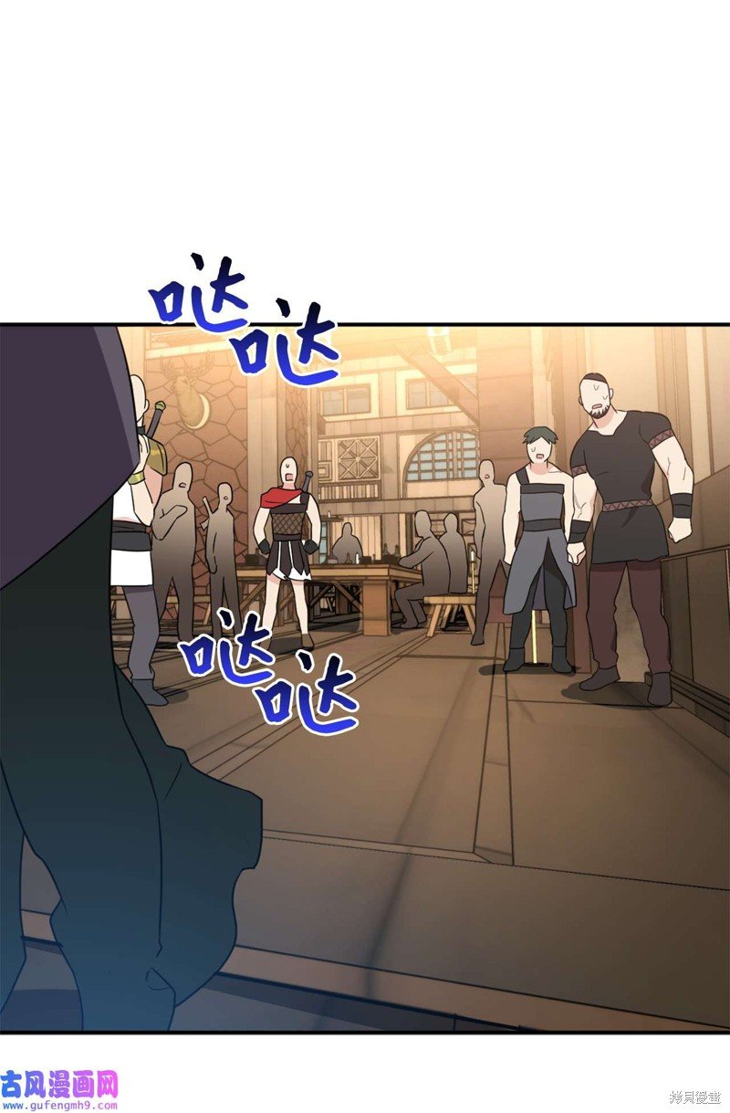 第65话